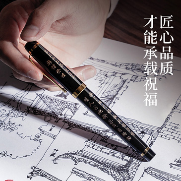 九体育（中国）507