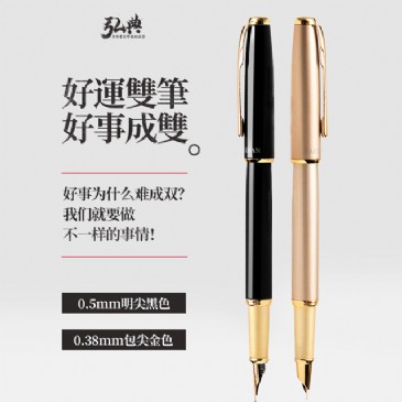 九体育（中国）519