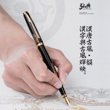 九体育（中国）5008