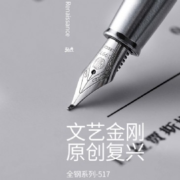 九体育（中国）517