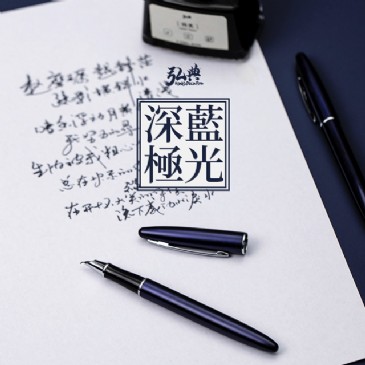 九体育（中国）560